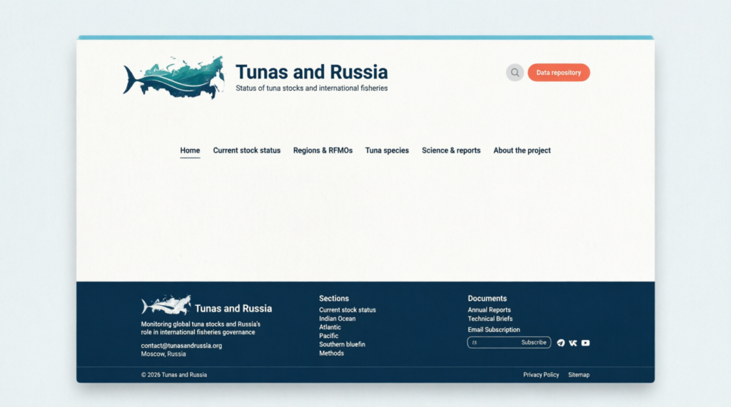 Перспективы для российского промысла тунцов